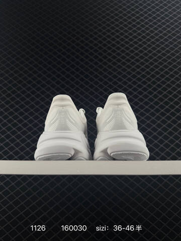 HOKA ONE ONE Bondi 9 All White EU 36-46 Running Shoe Running Sneakers - Unisex (BS-86373)