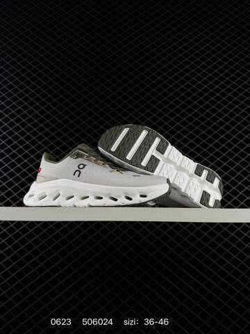 On Cloudtilt 2 0 Loewe Pearl Olive White EU 36-46 Running Shoe Running Sneakers - Unisex (BS-85131)