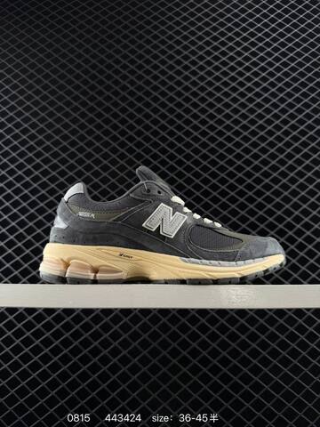New Balance 2002R Dark Gray Beige Gray EU 36-45 Sneaker - Unisex (BS-82965)