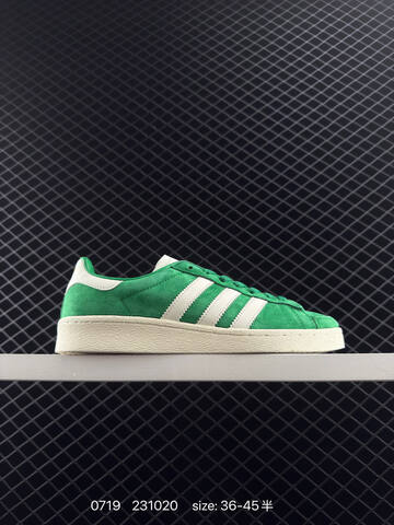 Other Adidas Originals JABBAR LO IH3180 Lifestyle (BS-78165)