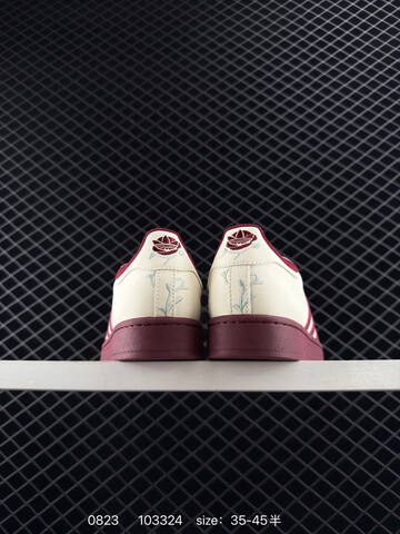 Adidas Originals Gazelle INdoor Lifestyle (BS-77926)