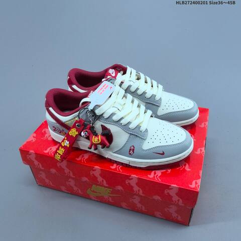 Nike Dunk Low Off White Grey Red EU 36-45 Skate Shoe - Unisex (BS-61593)