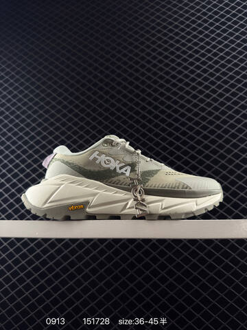 HOKA ONE ONE Skyline Float X Beige Olive Green Off White Light Purple EU 36-45 Trail Shoe Trail Running Sneakers - Unisex (BS-86451)