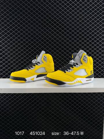 Jordan Air Jordan 5 Retro Tokyo 23 Yellow Grey Black White EU 36-47 5 Basketball Shoe - Unisex (BS-80498)