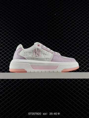 MLB Chunky Liner White Light Purple Pink EU 35-40 Skate Shoe Skate Sneakers - Unisex