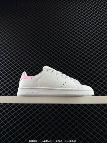 Adidas Y Adidas Originals Stan Smith Lifestyle (BS-78061)