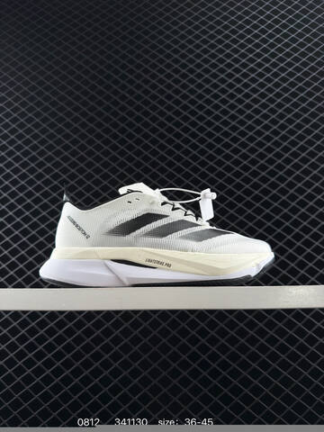 Adidas Adizero Boston 12 Boost Lifestyle (BS-78009)
