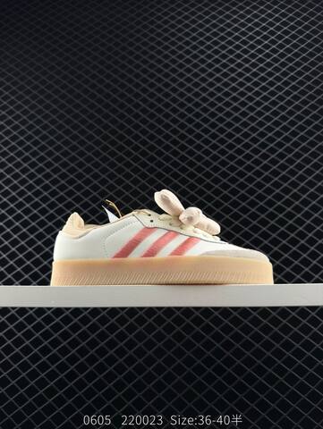 Adidas Samba XLG IG4449 Originals Samba Blokecore Lifestyle (BS-78485)