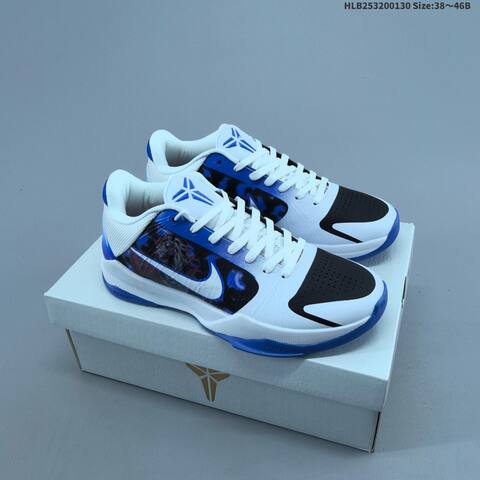 Nike Kobe 5 Protro White Blue Black EU 38-46 Basketball Shoe - Unisex (BS-61653)