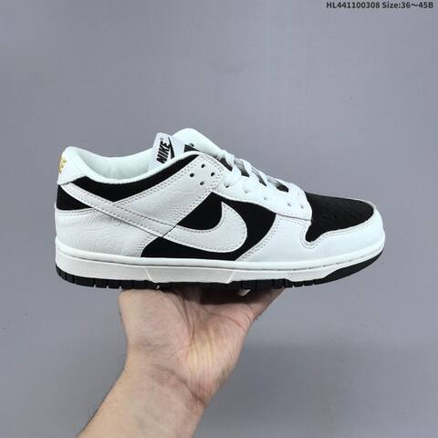 Nike SB Dunk Low Retro ZoomAir White Black Gold EU 36-45 Skate Shoe - Unisex (BS-61437)