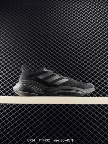 Other Adidas Solar Glide 5 Lifestyle (BS-78134)
