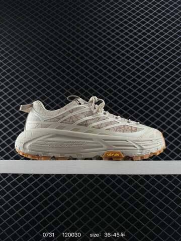 HOKA ONE ONE Mafate Speed 2 Beige Light Brown Gum EU 36-45 Trail Shoe Trail Running Sneakers - Unisex (BS-86521)