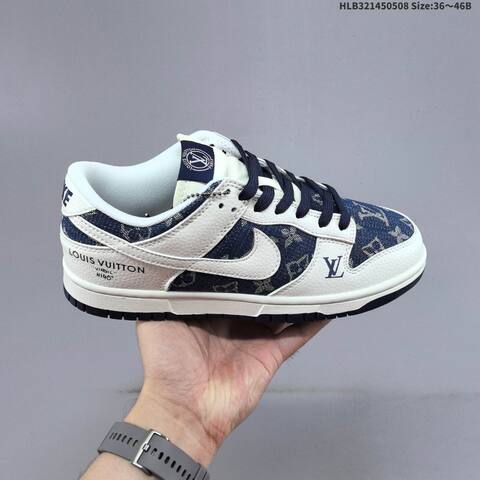 Nike SB Dunk Low White Navy Blue Beige EU 36-46 Skate Shoe - Unisex (BS-60445)