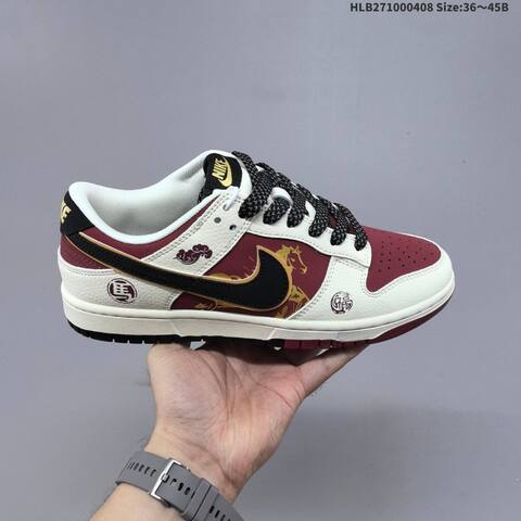 NIKE DUNK SB LOW Lifestyle (BS-60894)