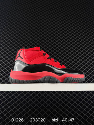 Jordan Air Jordan 11 Retro Black Red White Grey Light Blue EU 36-47 Basketball Shoe - Unisex (BS-79756)