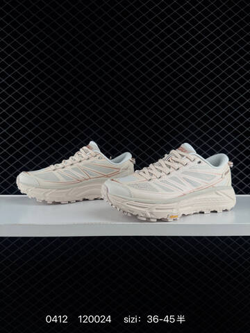 HOKA ONE ONE Mafate Speed 2 Beige Light Grey Light Pink EU 36-45 Trail Shoe Trail Running Sneakers - Unisex (BS-86260)