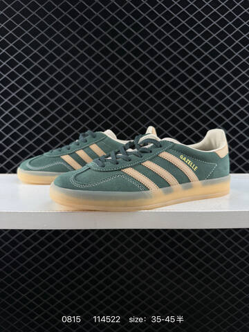 Adidas Originals Gazelle Indoor Lifestyle (BS-77977)