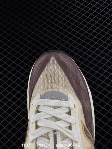 New Balance FuelCell WFCXLK5 Beige Brown White Tan EU 36-45 Running Shoe - Unisex (BS-82616)