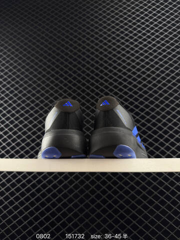 Adidas Adizero Evo SL Lifestyle (BS-78071)