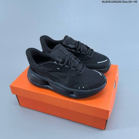 Nike Air Max Portal Black Light Gray White EU 36-45 Running Shoe - Unisex (BS-62209)