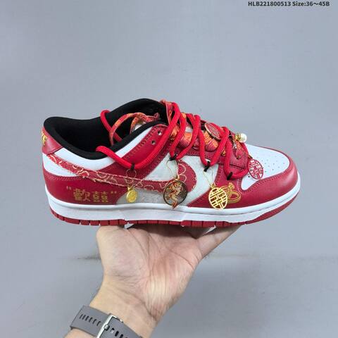 Nike Dunk Low Red White Gold Black EU 36-45 Skate Shoe - Unisex (BS-60347)