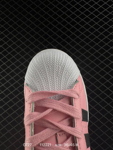 Adidas Originals Superstar DIY XS0012 112221 Lifestyle (BS-78118)