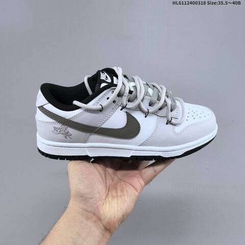 Nike Dunk SB Low White Grey Black EU 35 5-40 Skate Shoe - Unisex (BS-61269)