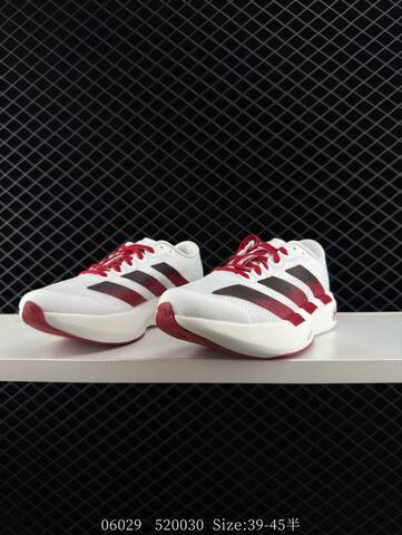 Adidas Adizero Evo SL M AdiZero Adios Pro EVO 1 Lightstrike P Lifestyle (BS-78302)