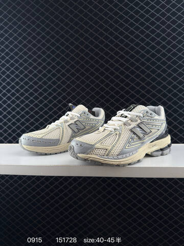 New Balance 1906R Beige Grey Black White EU 40-45 Sneaker - Men's (BS-82821)