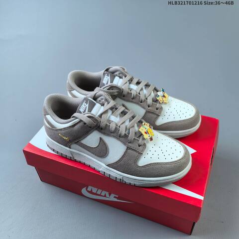 Nike Dunk Low Taupe White Sail Gold EU 36-46 Skate Shoe - Unisex (BS-62642)