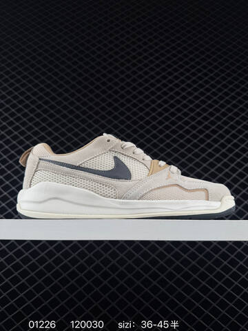 Jordan Air Jordan Cmft Era HJ6778-102 Beige White Dark Grey Khaki EU 36-45 Sneaker - Unisex (BS-79767)