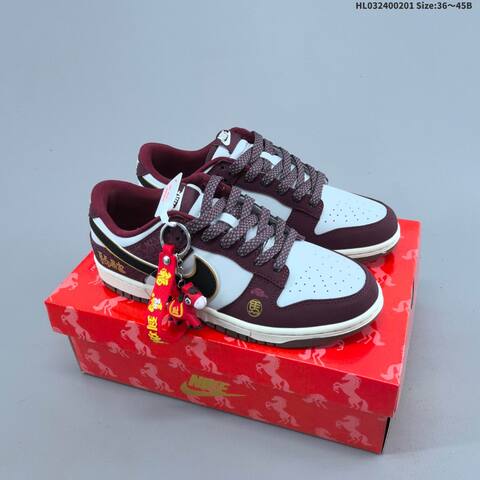 Nike Dunk SB Low Burgundy White Black Gold EU 36-45 Skate Shoe - Unisex (BS-61595)