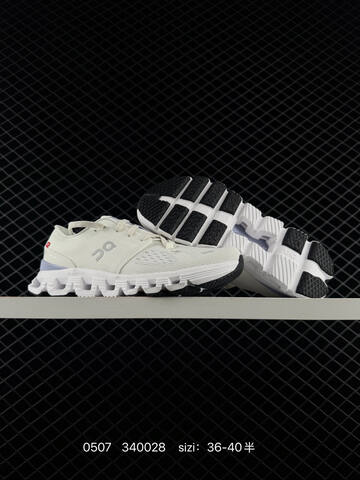 On Running Cloudhorizon Waterproof Cloud 5 340028 Size 36-40 140 1 1 Replica For Sale High-end Men s And Women s Fashion Sports Running And Basketball Shoes Up To 95 Off Retail During The Current Promotion Casual Lifestyle Sneakers (BS-85314)