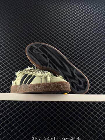 Song For The Mute x Adidas Originals SFTM-002 CAMPUS 80s Seasame SL Lifestyle (BS-78243)