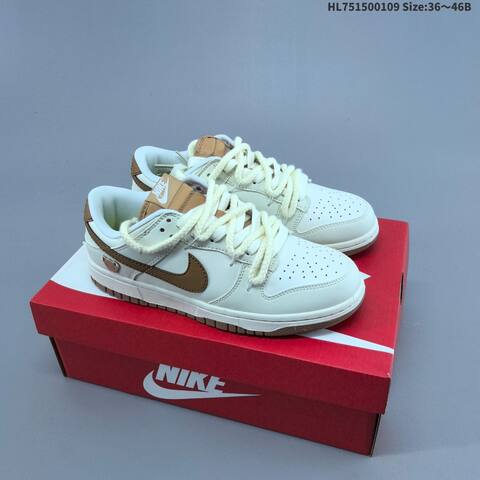 Nike Dunk Low Off White Brown EU 36-46 Skate Shoe - Unisex (BS-62102)