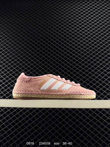 CLOT x Adidas Originals GAZELLE BY EDISON CHEN Lifestyle (BS-77957)