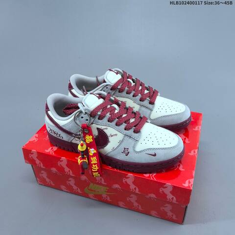 Nike SB Dunk Low Off White Light Grey Burgundy Red EU 36-45 Skate Shoe - Unisex (BS-61952)