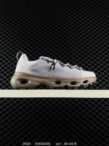 LOEWE x On Cloudsolo Grey Brown Or Orange EU 36-45 Trail Shoe Trail Running Sneakers - Unisex (BS-85245)