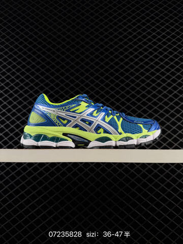 ASICS GEL NIMBUS 16 Blue Neon Yellow Silver White EU 36-47 Running Shoe Running Sneakers - Unisex (BS-81710)