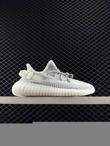 ADIDAS ULTRABOOST Boost Primeknit Lifestyle (BS-78457)