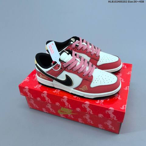 Nike Dunk SB Low Red White Black Gold EU 36-45 Skate Shoe - Unisex (BS-61587)
