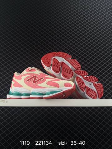 New Balance 2005 Pink Cream Red Teal White EU 36-40 Running Shoe - Unisex (BS-82577)