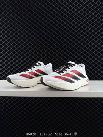 Adidas Adizero Evo SL JQ4569 36 36 5 37 38 38 5 39 40 40 5 41 4 Lifestyle - Unisex (BS-78312)