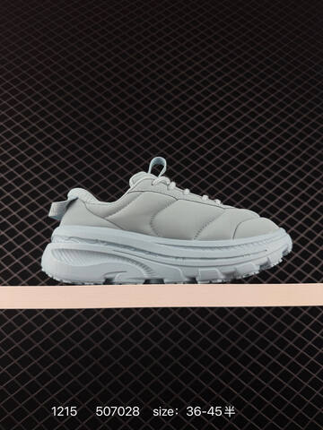 HOKA ONE ONE BONDIB3 LS 1170631 Light Grey EU 36-45 Running Shoe Running Sneakers - Unisex (BS-86354)