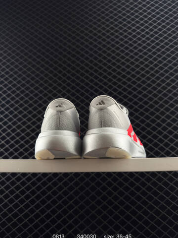 Adidas Adizero Evo SL 138 Lightweig Lifestyle (BS-77990)