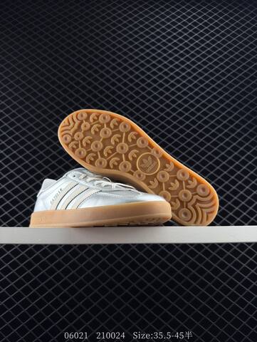 Adidas Originals Gazelle Indoor Lifestyle (BS-78354)