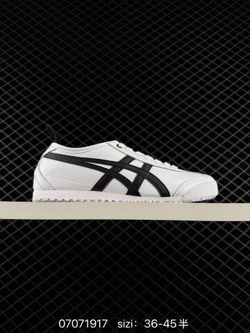 Onitsuka Tiger Mexico 66 Beige Green Or White Black EU 36-45 Sneaker Casual Sneakers - Unisex (BS-81764)