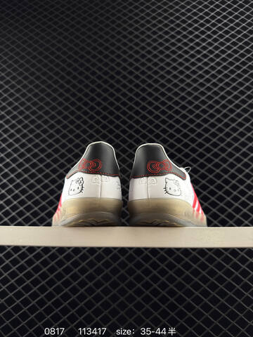 Adidas Originals Gazelle Indoor S2 36-45 II0013 113417 Lifestyle - Unisex (BS-77970)