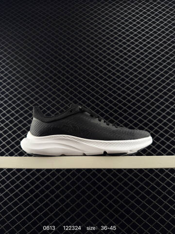 HOKA ONE ONE Solimar Black White EU 36-45 Running Shoe Running Sneakers - Unisex (BS-86491)