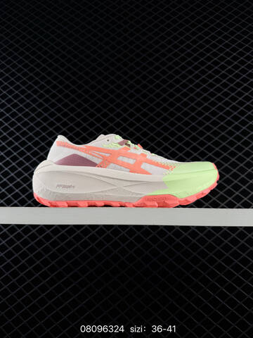 ASICS GEL TRABUCO MAX 5 Off White Coral Lime Green Mauve EU 36-41 Trail Shoe Trail Running Sneakers - Unisex